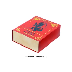 ポケモンカードゲーム カードボックス スカーレットブック