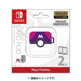 カードポッド for Nintendo Switch　マスターボール