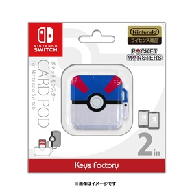 カードポッド for Nintendo Switch　スーパーボール