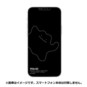iPhone13/13Pro対応ガラススクリーンプロテクター　メタモン