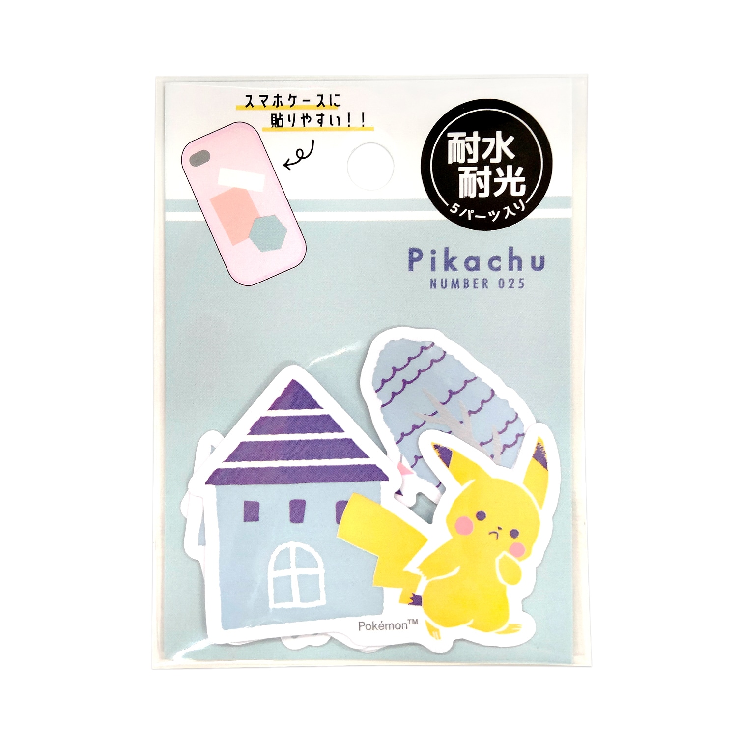 ミニデココラージュシール「Pikachu number025」ＨＯＵＳＥ
