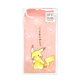 お気持ち袋「Pikachu number025」ピカチュウA