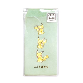 お気持ち袋「Pikachu number025」ピカチュウB