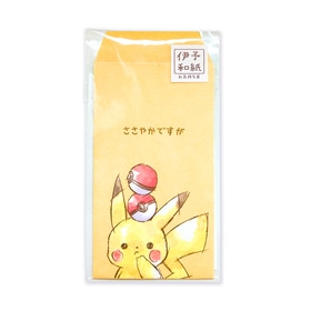 お気持ち袋「Pikachu number025」ピカチュウC
