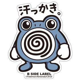 B-SIDE LABELポケモンステッカー061