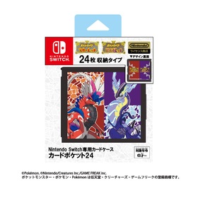 Nintendo Switch専用カードケース カードポケット24 コライドン・ミライドン