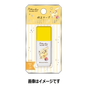 修正テープ　「Pikachu number025」　モンスターボール